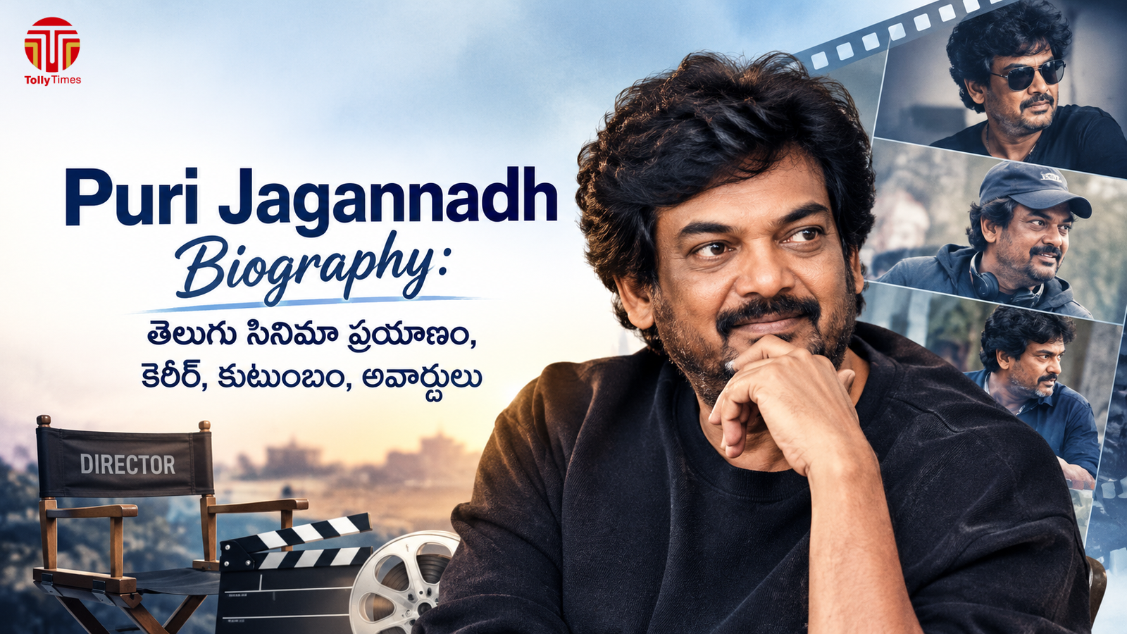 Telugu film director Puri Jagannadh portrait