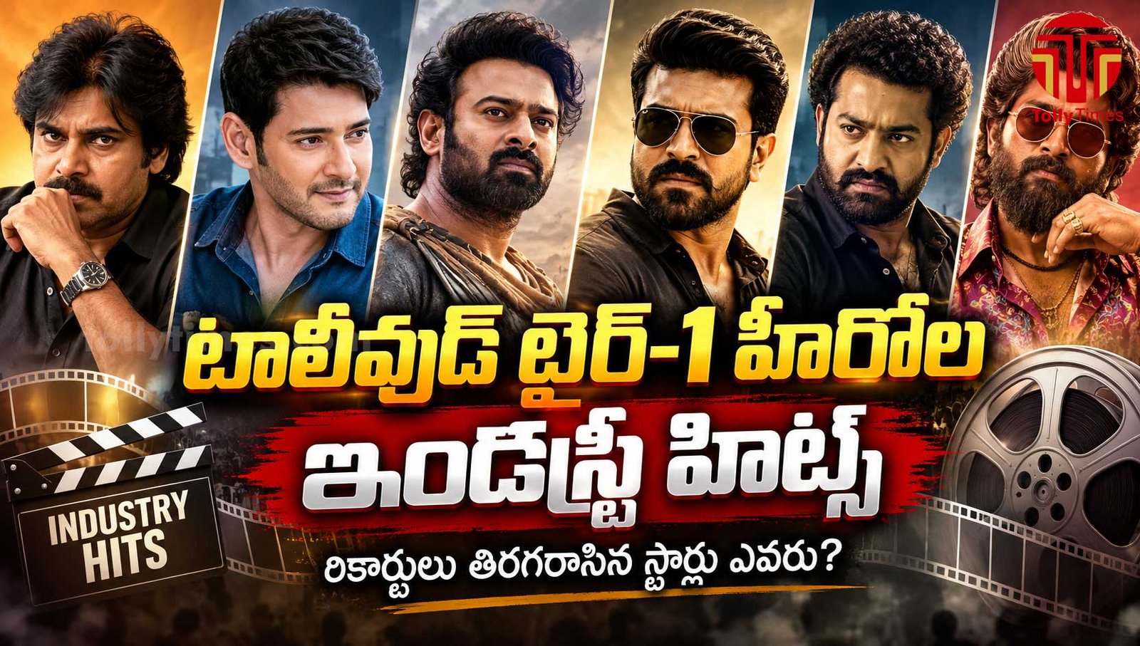 tollywood-tier-1-heroes-industry-hits