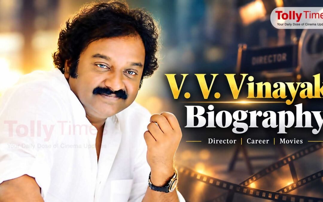 V. V. Vinayak Biography, Age, Movies, Career & Awards